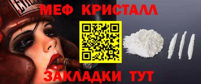 марихуана Краснодар