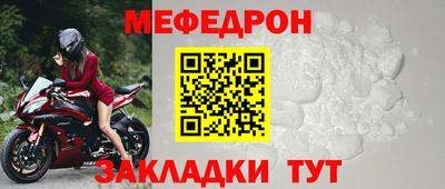 марихуана Краснодар