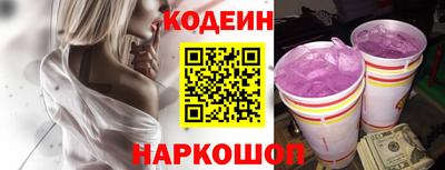 марихуана Краснодар