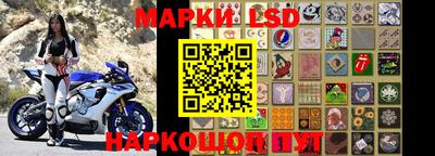 марихуана Краснодар