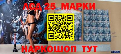 марихуана Краснодар