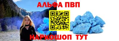 марихуана Краснодар