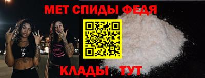 марихуана Краснодар