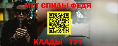 марихуана Краснодар