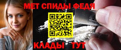 героин Краснокаменск
