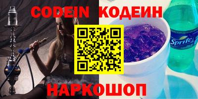 марихуана Краснодар