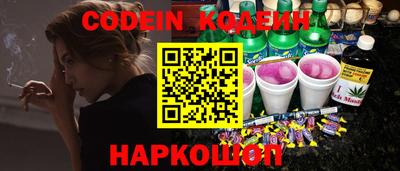 марихуана Краснодар