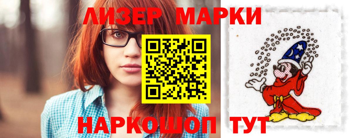 Ефремов  Cocaine  Альфа ПВП СОЛЬ кристаллы  АМФ   Гашиш  МАРИХУАНА  Вход с VPN  Меф  
