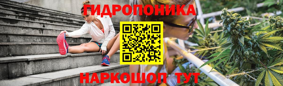 Ефремов  Марихуана THC 21%  Вход с VPN  Шишки марихуана ГИДРОПОН  Бошки Шишки план  Марихуана THC 21% 